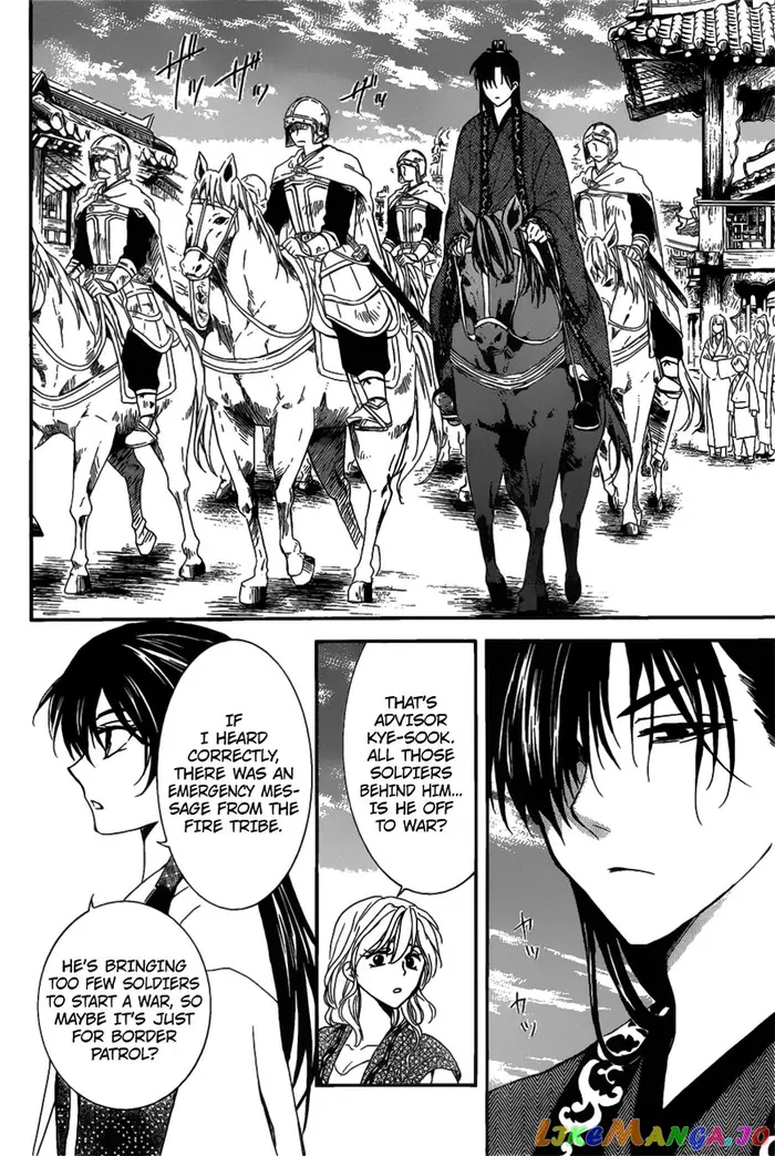 Yona of the Dawn Chapter 158 image 22_optimized